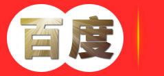台州市黄岩精国模具有限公司